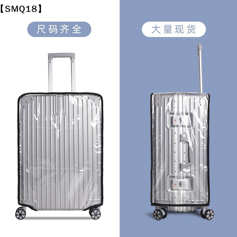 Şeffaf Seyahat Bagaj Kılıfı Su - Waterproof Suitcase Cover Protector incelemesi ve fiyatı