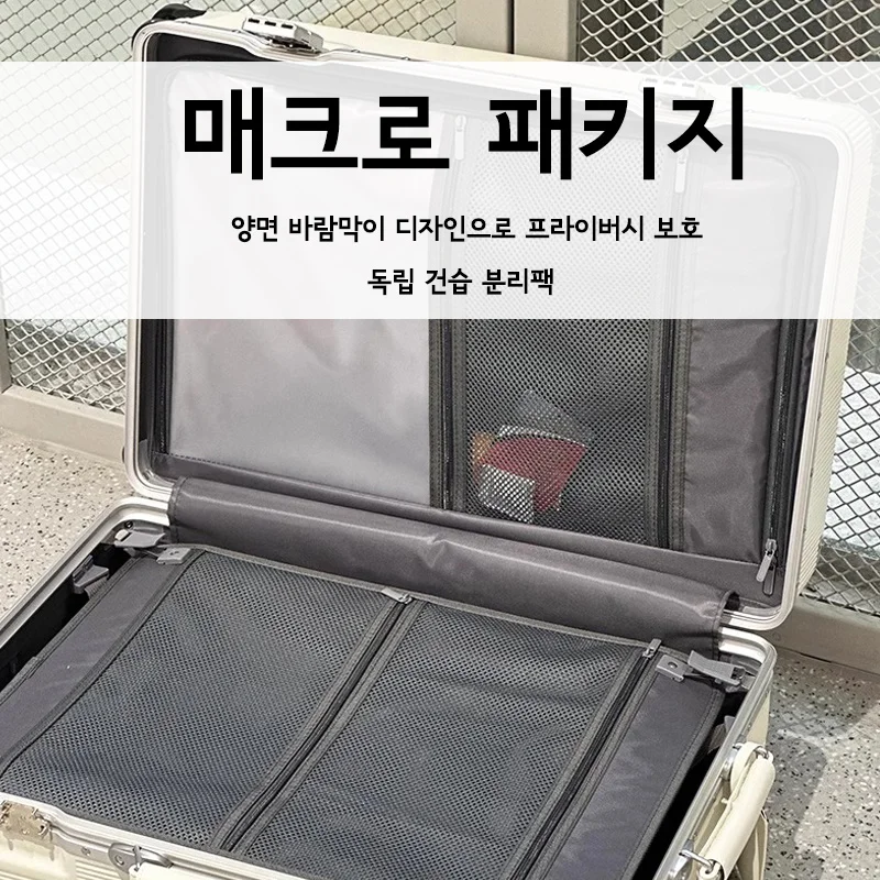 Geniş Saplı Seyahat Valizi Erk - Aluminum Frame Carry On Luggage incelemesi ve fiyatı